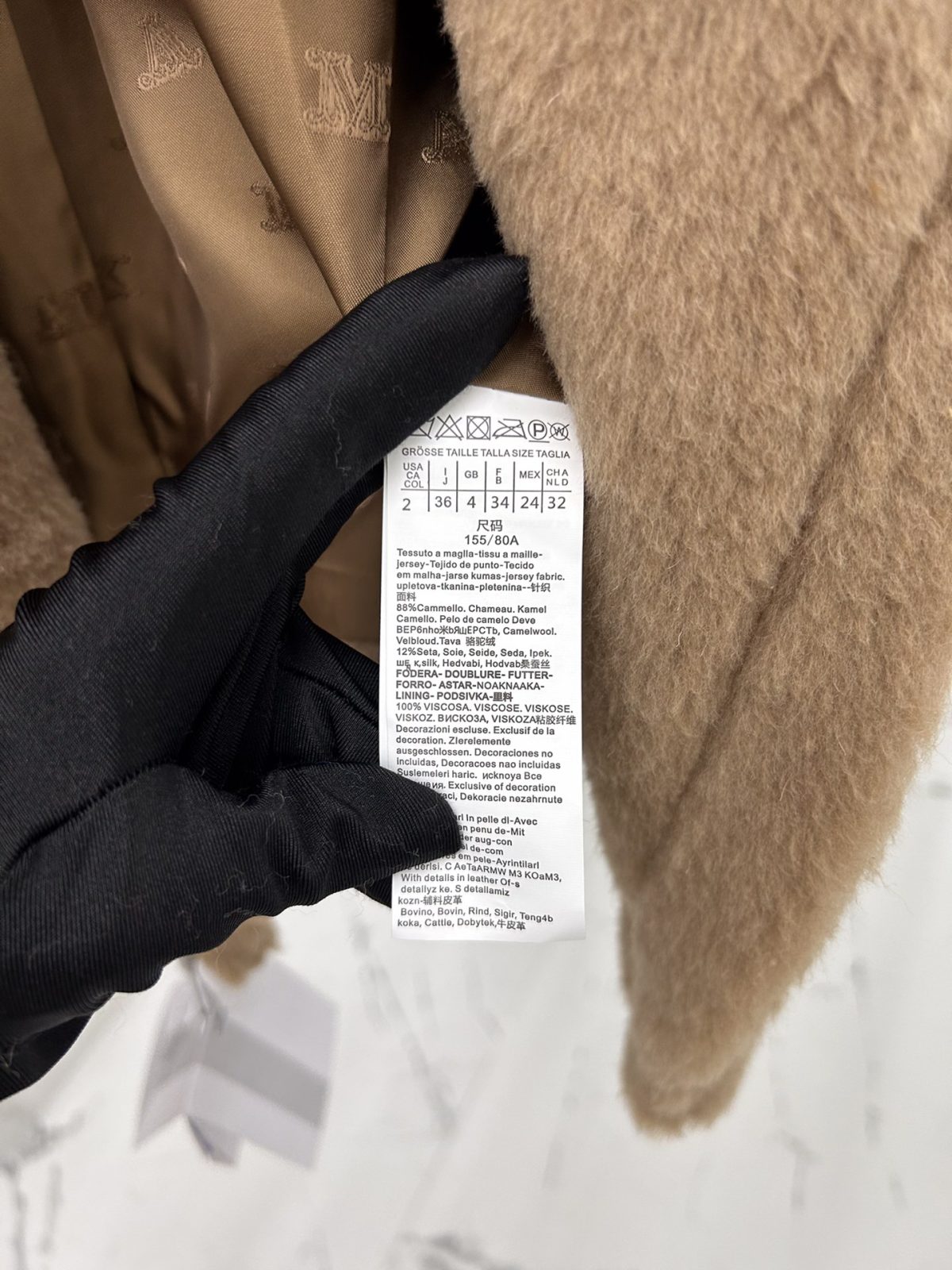 Max Mara Teddy fur Short coat Size XS-M - Image 8