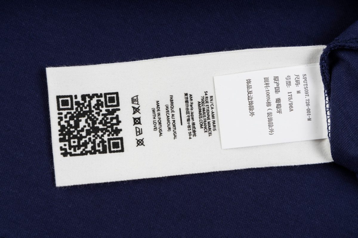 Ami Unisex Shirt S-XL - Image 8