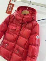 Moncler 25SS GLAREIN Down Jacket Size 1-4 - Image 3