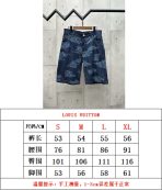 Louis Vuitton Unisex Shorts Size S-XL - Image 7