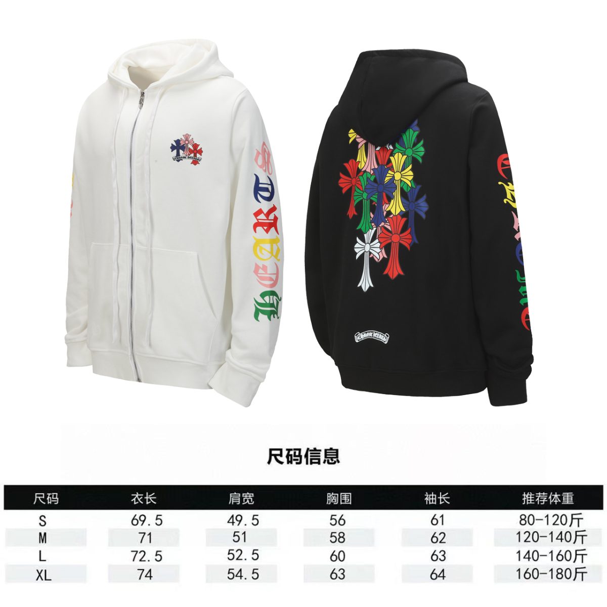 Chrome Hearts Unisex Jacket Size S-XL - Image 14