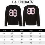 Balenciaga Unisex Sweatshirt Size S-XL - Image 9