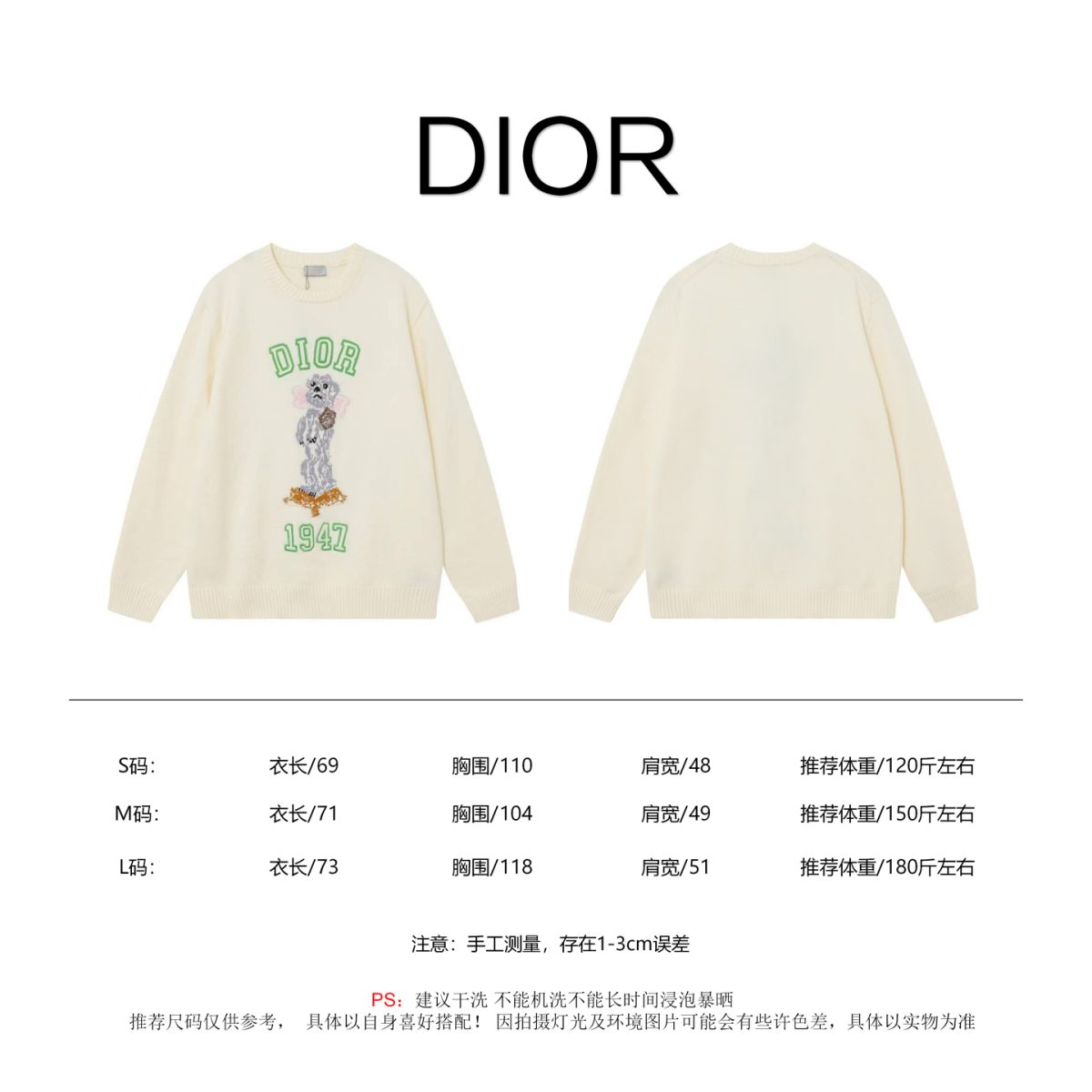 Dior Unisex Sweatshirt Size S-L - Image 10