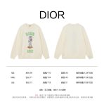 Dior Unisex Sweatshirt Size S-L - Image 10