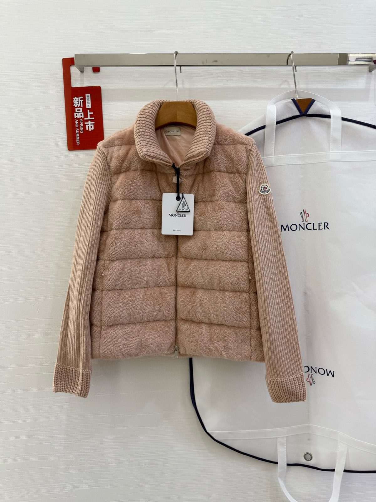 Moncler 25SS Teddy bear fur Women Down Jacket Size S-XL - Image 2