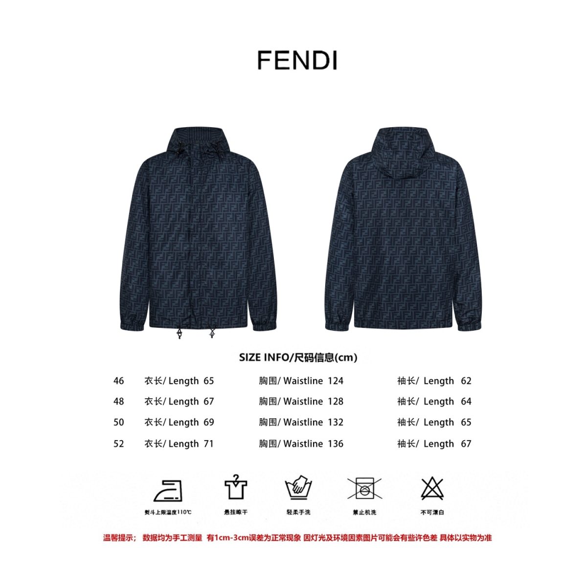 Fendi New Jacket Size S-XL - Image 19