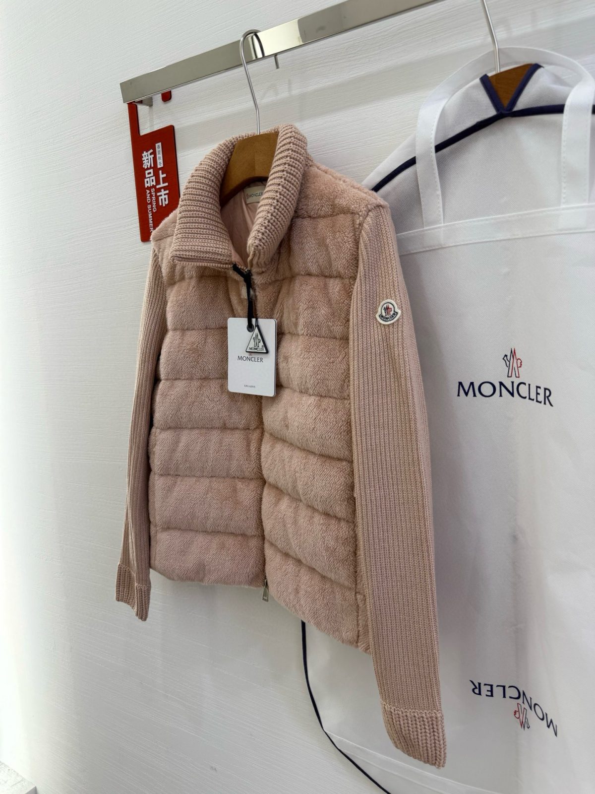 Moncler 25SS Teddy bear fur Women Down Jacket Size S-XL - Image 3