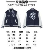 Louis Vuitton Jacket Embroider Size S-XL - Image 10