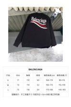 Balenciaga Unisex Sweatshirt Size S-L - Image 10