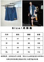 Louis Vuitton Unisex Shorts Size S-XL - Image 12