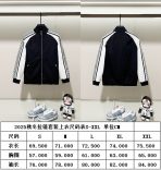 Gucci Unisex Jacket Size S-XXL - Image 11