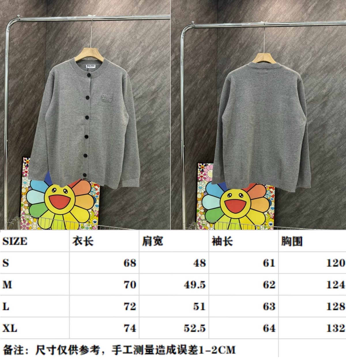 MiuMiu Unisex Jacket Size S-XL - Image 11