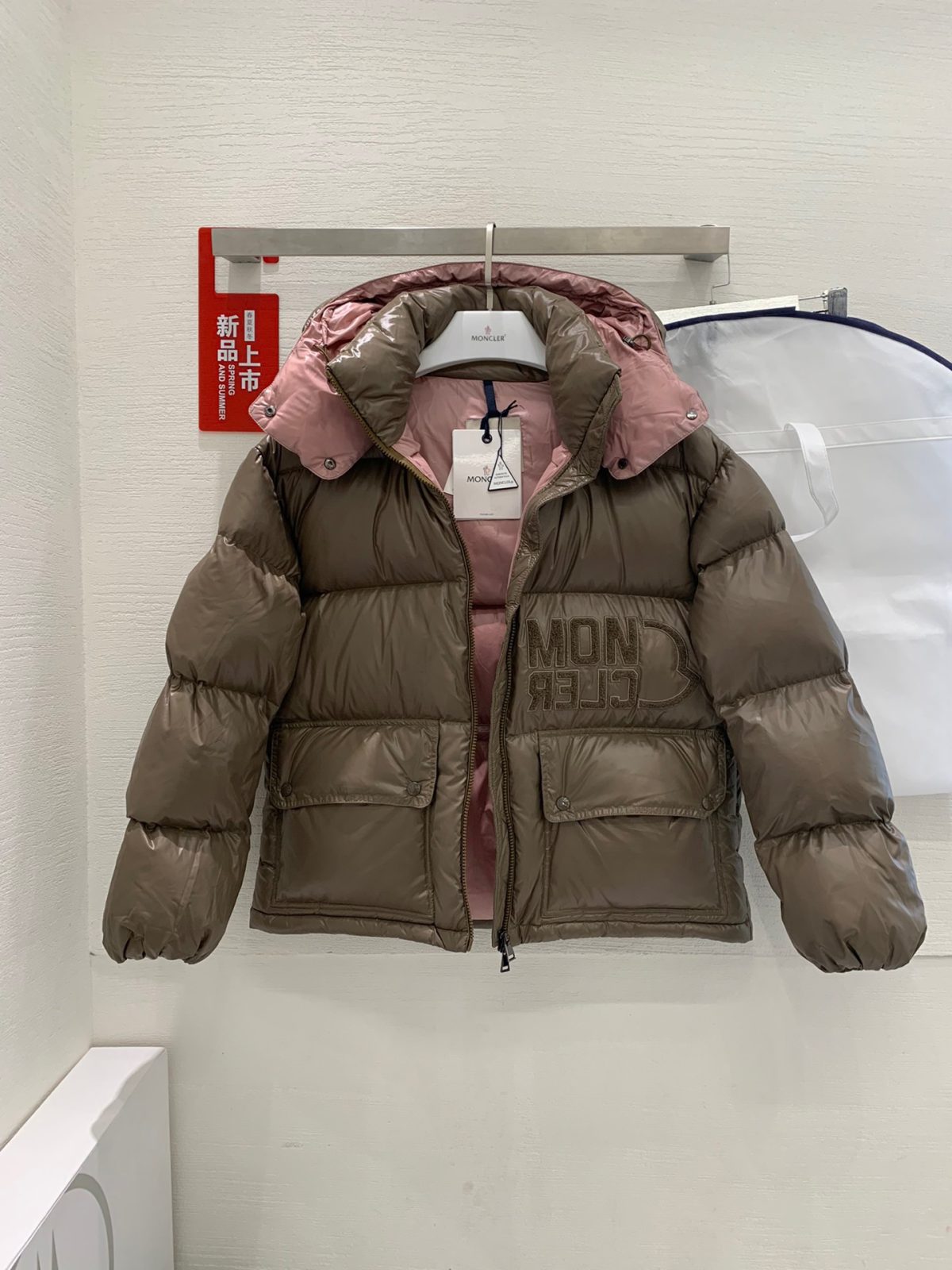 Moncler Abbaye Women Winter Jacket Size 0-3 - Image 5