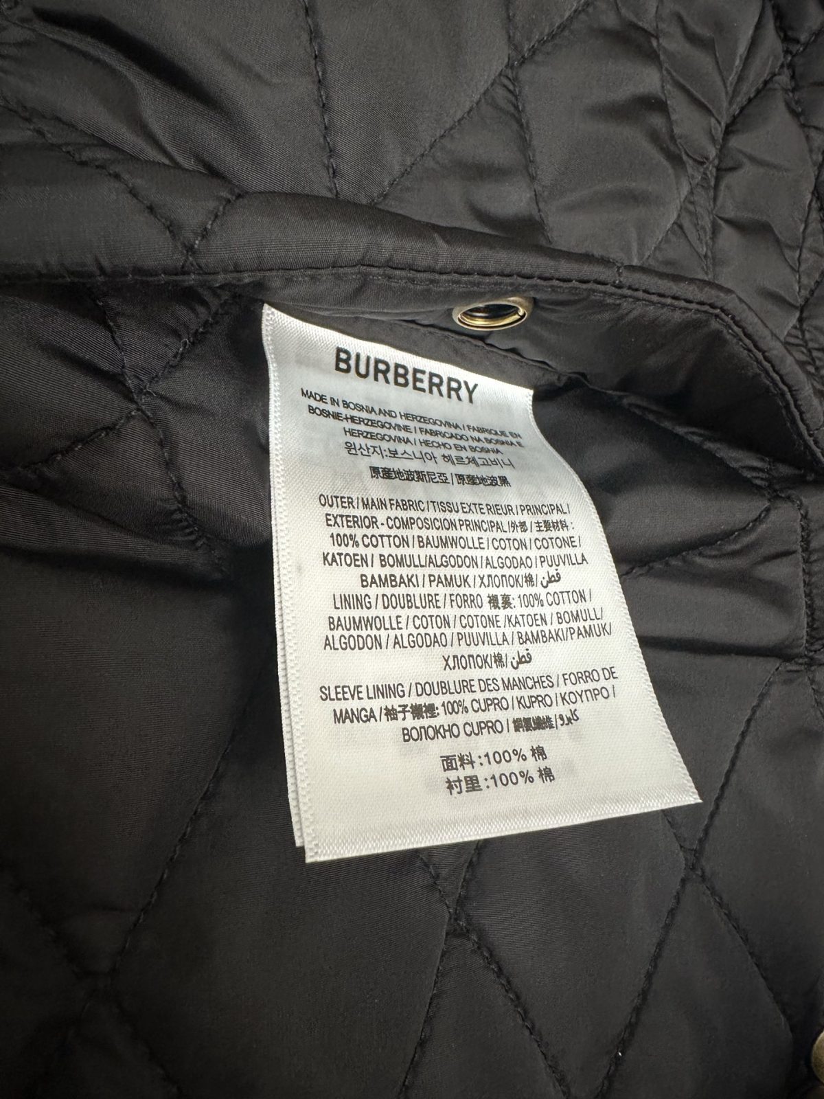 Burberry New Unisex Jacket Size S-XXL - Image 6