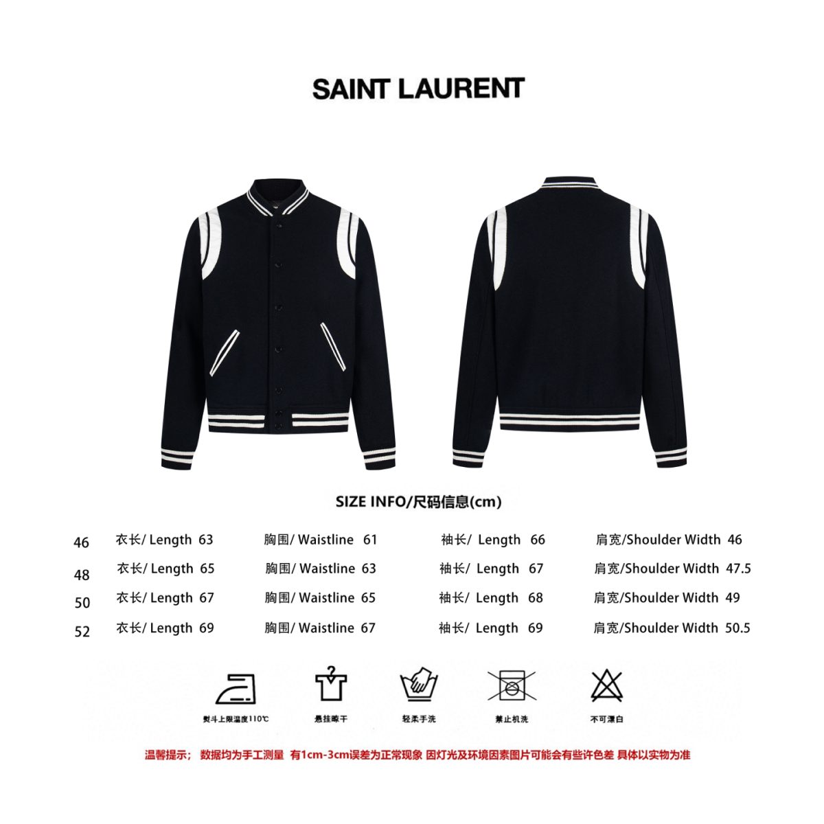 YSL Saint Laurent Jacket Size S-XL - Image 10