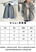 Balenciaga Unisex Jacket Size S-L - Image 15
