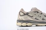 Asics Gel-kayano 14 Sneaker Size 36-45 - Image 2