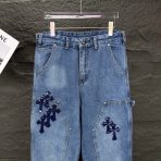 Chrome Hearts 2025 New Cargo pants Jeans Size S-XL - Image 5
