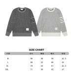 Thom Browne Unisex Sweatshirt Size S-XL - Image 11