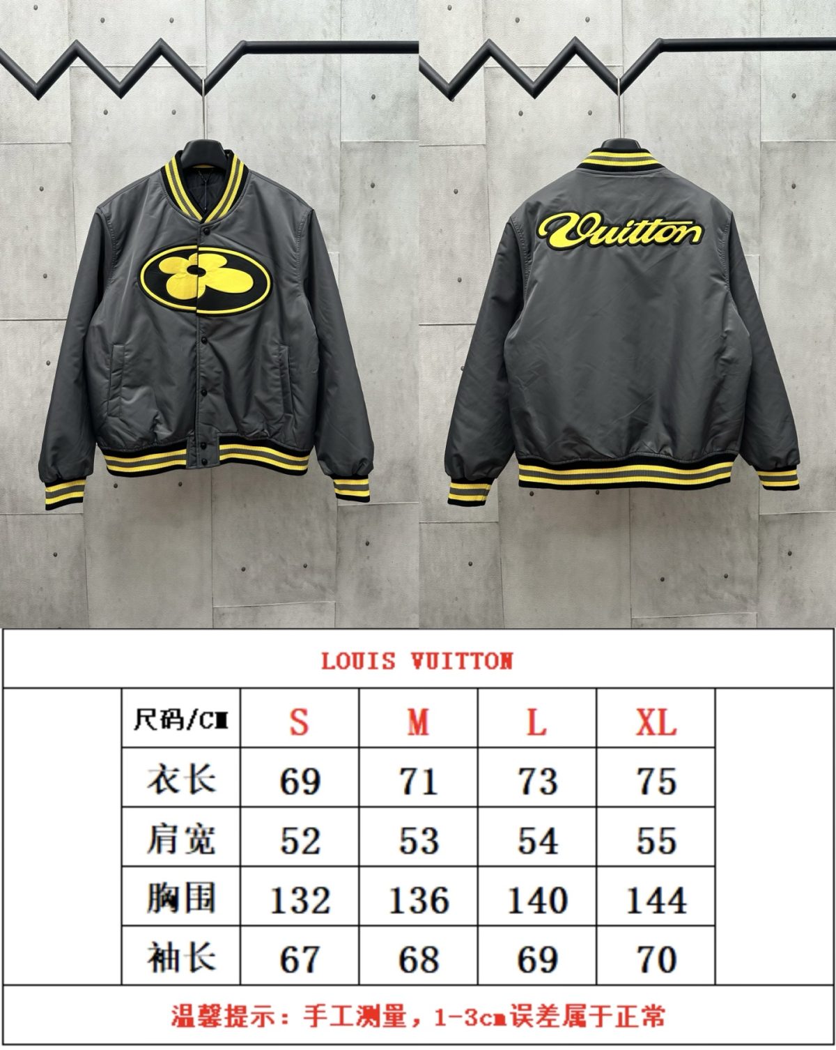Louis Vuitton Unisex Jacket Size S-XL - Image 10