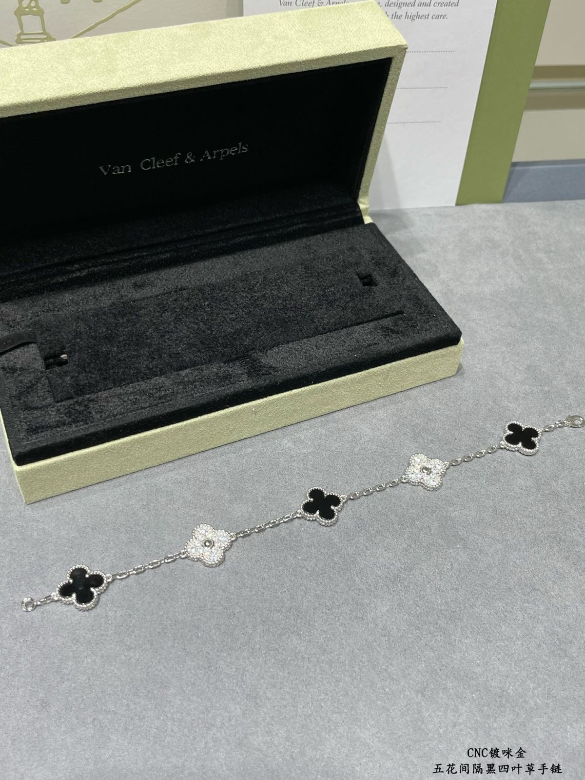 Van Cleef & Arpels Bracelet - Image 4