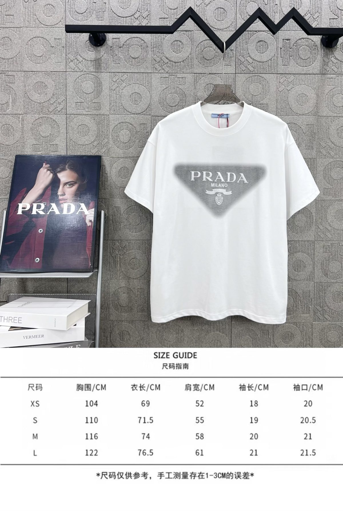 Prada T Shirt  Embroider Logo Size XS-L - Image 10