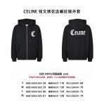 Celine New Sweatshirt Embroider Size S-XL - Image 10