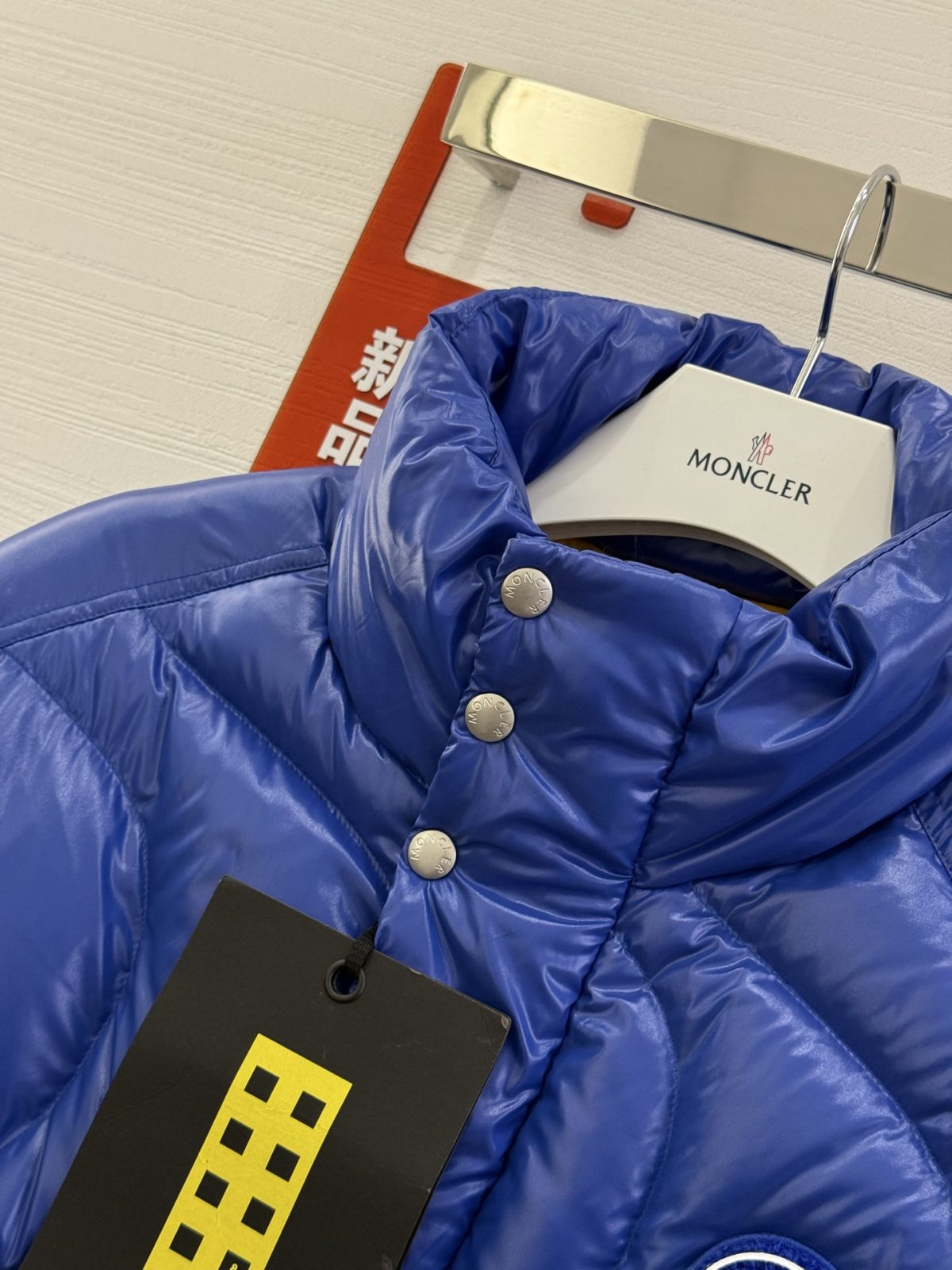 Moncler Palm Angels Winter Jacket Size S-XL - Image 4