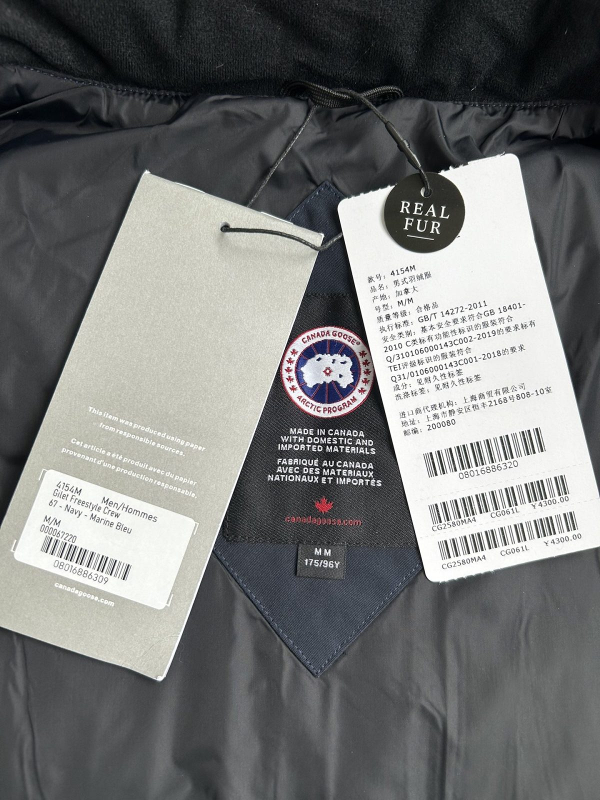 Canada Goose E20 Freestyle Vest-WD Men Winter Vest Size S-XXL - Image 8