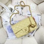 Chanel AS1787 Shoulder Bags Sheepskin 20cm - Image 5