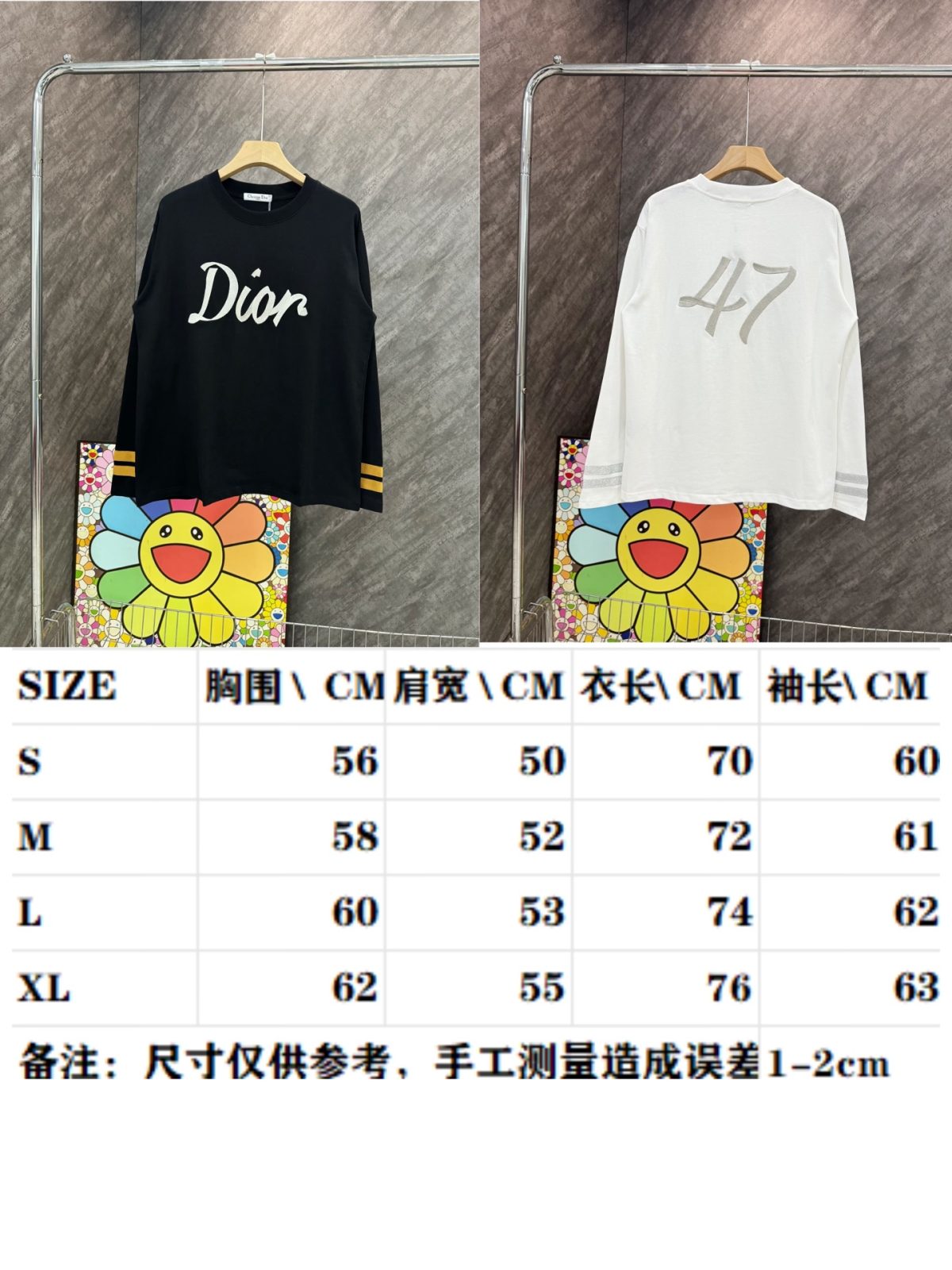 Dior New Unisex Sweatshirt Size S-XL - Image 7