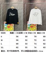 Dior New Unisex Sweatshirt Size S-XL - Image 7