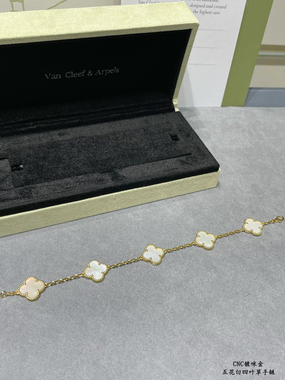 Van Cleef & Arpels Bracelet - Image 3