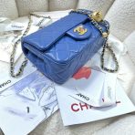 Chanel AS1787 Shoulder Bags Sheepskin 20cm - Image 4