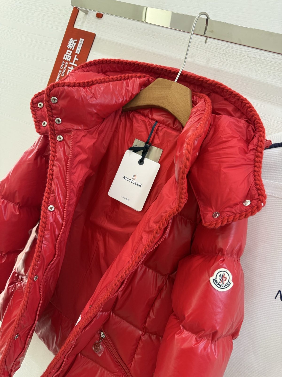 Moncler 25SS GLAREIN Down Jacket Size 1-4 - Image 8