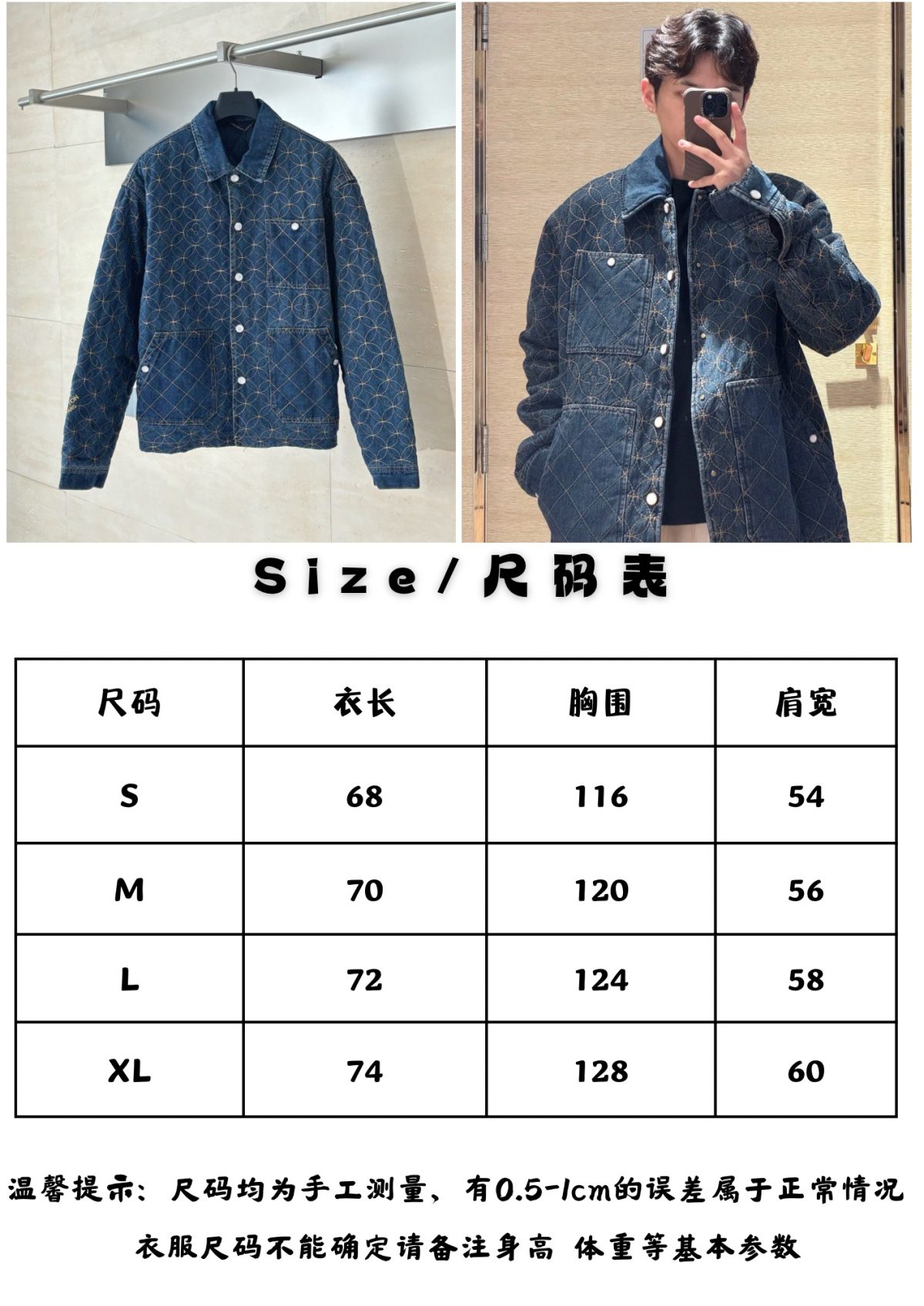 Louis Vuitton Unisex Jacket Size S-XL - Image 15