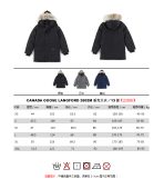 Canada Goose 13 Mens Winter Jacket XS-XXL - Image 9
