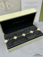 Van Cleef & Arpels Bracelet - Image 7