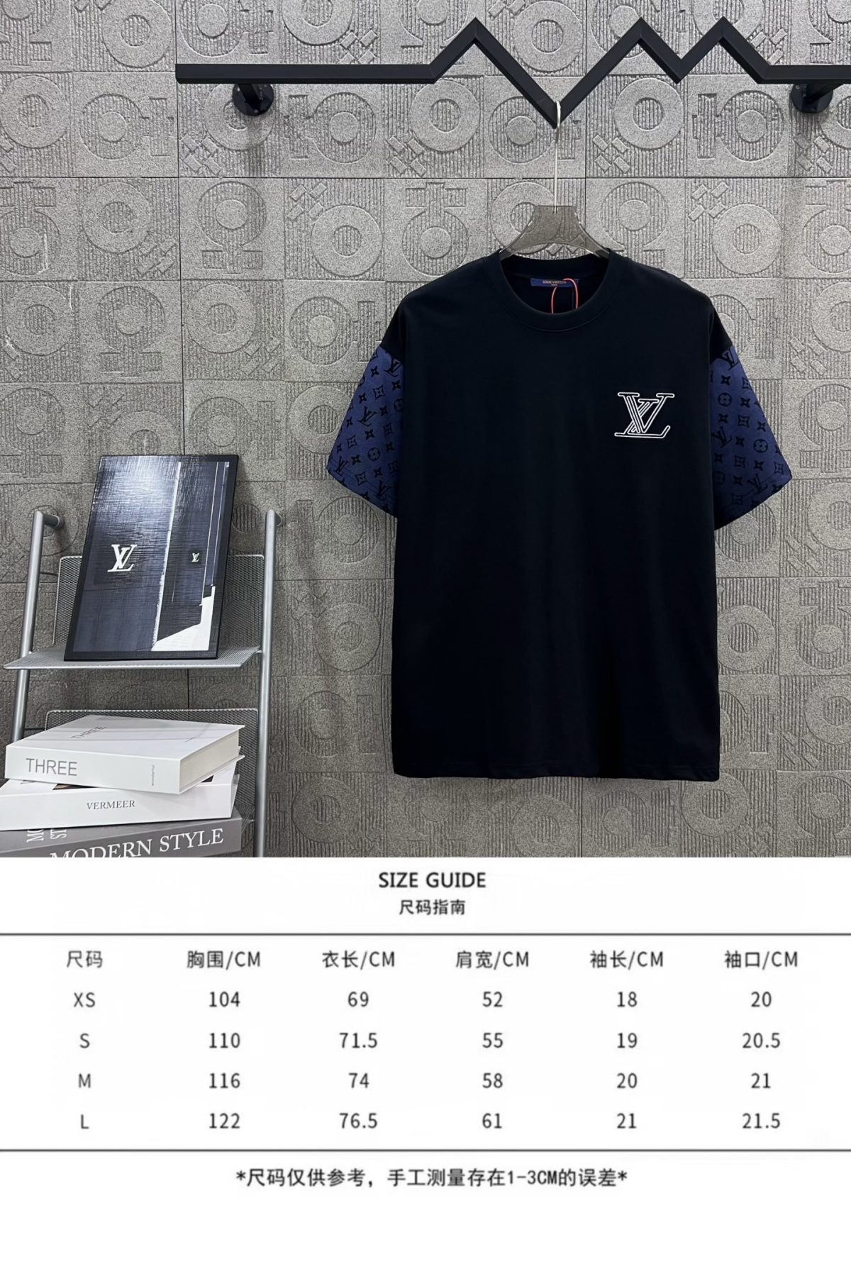 Louis Vuitton T Shirt  Embroider Logo Size XS-L - Image 10