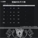 Versace 2025 New Sommeranzug Size S-2XL - Image 16
