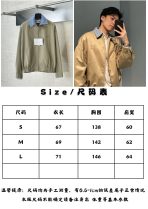 MiuMiu Unisex Jacket Size S-L - Image 13