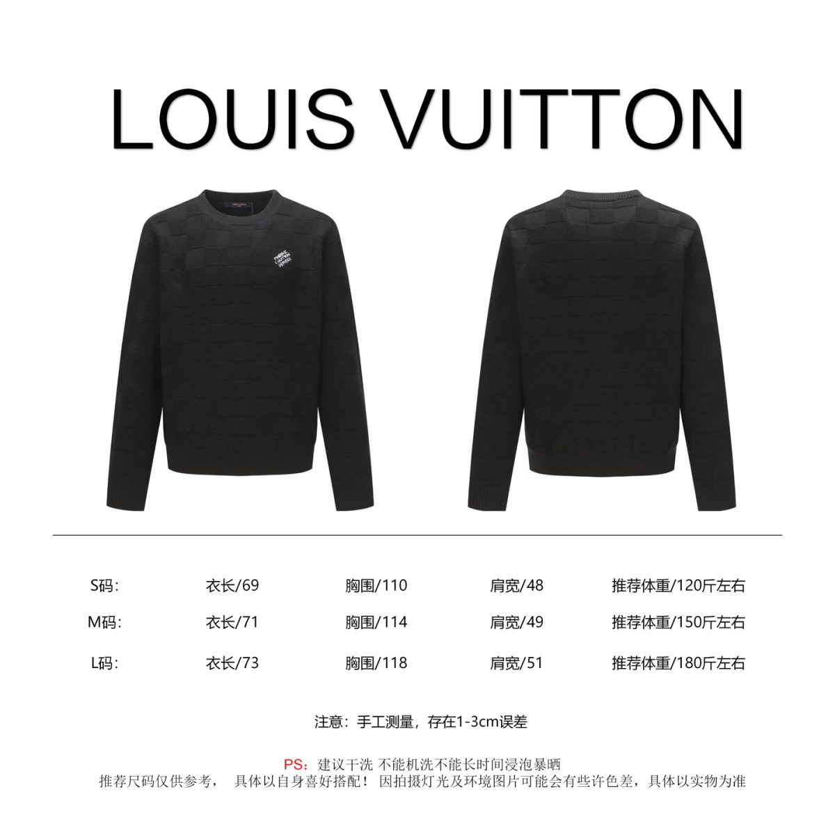 Louis Vuitton Unisex Sweatshirt Size S-L - Image 10