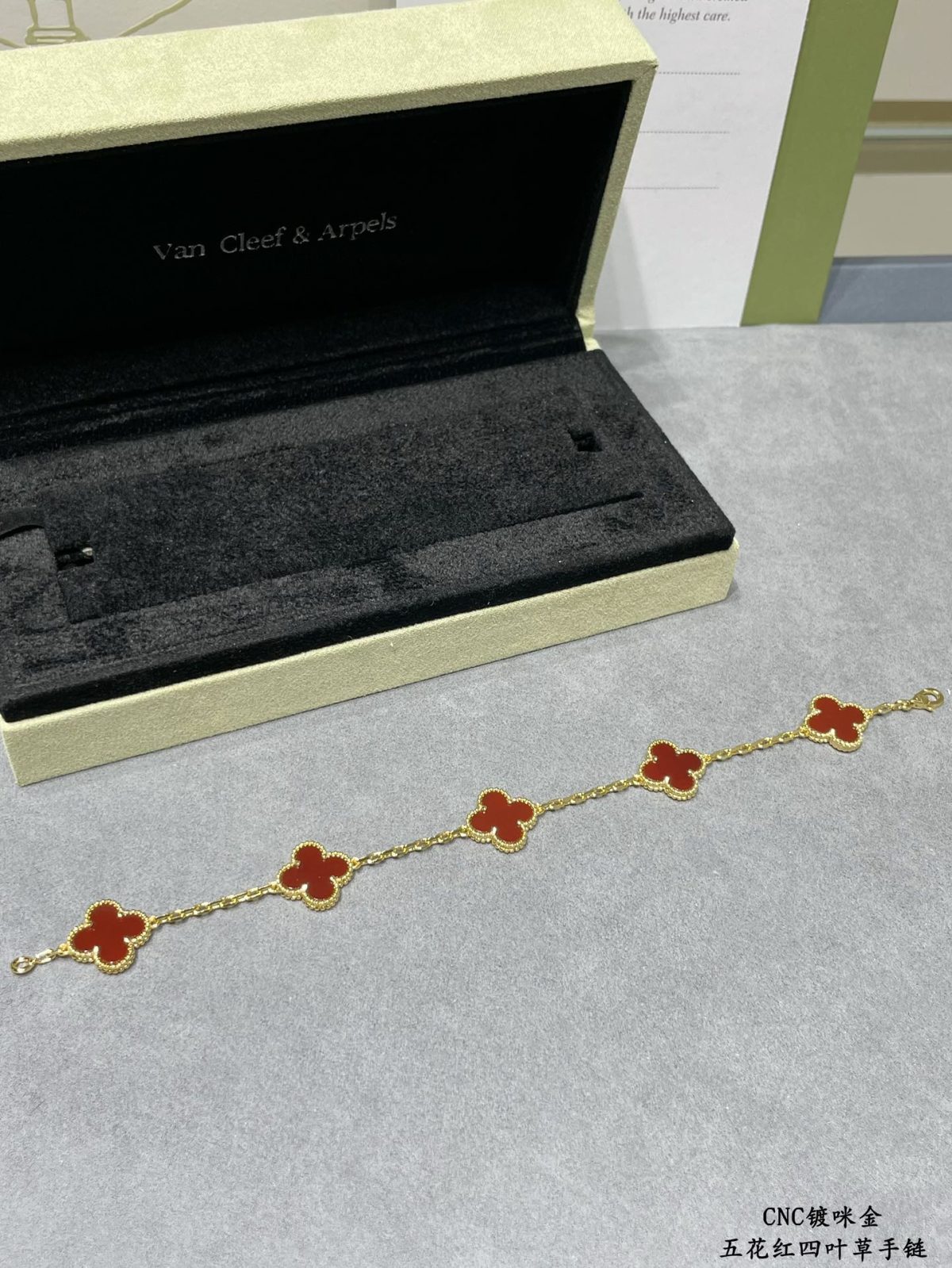 Van Cleef & Arpels Bracelet - Image 4