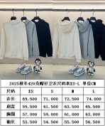Gucci New Unisex Sweatshirt Size S-XL - Image 10