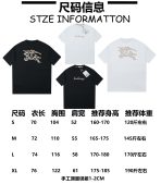 Burberry Cotton T Shirt Size S-XL - Image 9