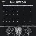 Louis Vuitton 2025 new Shirt Size S-2XL - Image 8