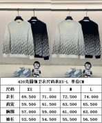 Dior New Unisex Sweatshirt Size S-XL - Image 8