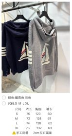 Thom Browne Unisex Jacket Size S-XL - Image 5