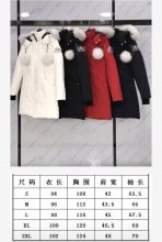 Moose Knuckles 01 Women Winter Jacket Size S-XXL - Image 8