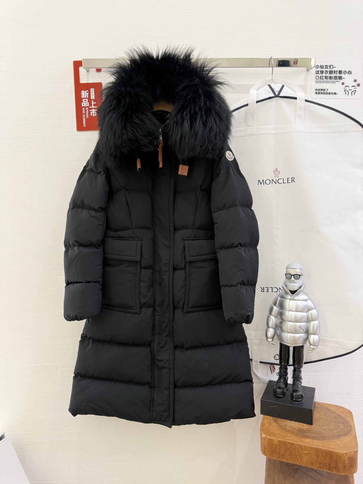 Moncler Women Bosona Long Down Jacket Size S-XL - Image 1